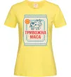 Жіноча футболка Тривожна маса Лимонний фото