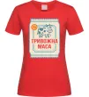 Жіноча футболка Тривожна маса Червоний фото