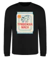 Свитшот Тривожна маса Черный фото
