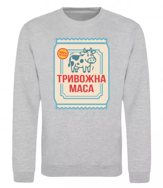 Свитшот Тривожна маса Серый меланж фото