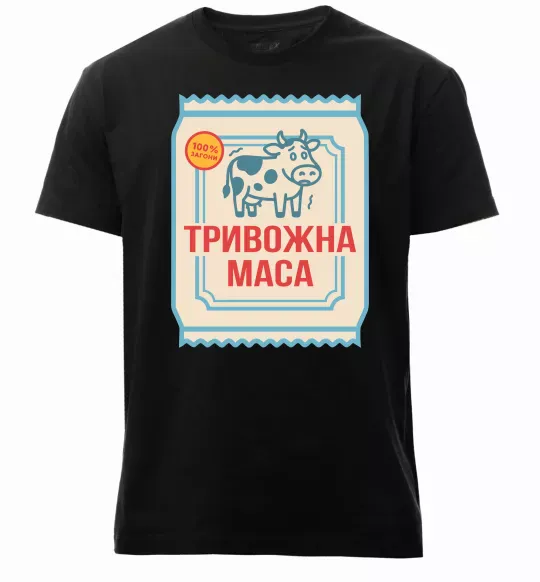 Чоловіча преміум футболка Тривожна маса Чорний фото