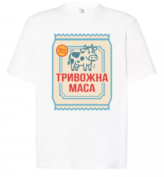 Футболка Оверсайз Тривожна маса Білий фото