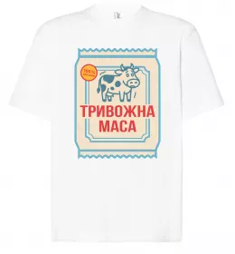 Футболка Оверсайз