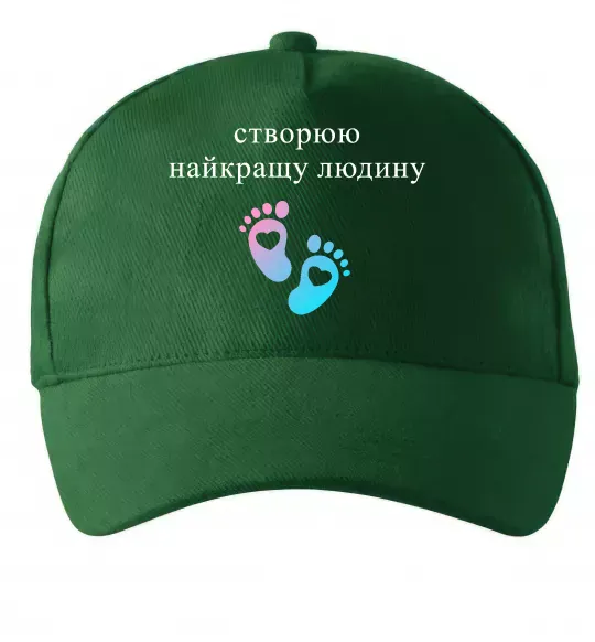 Кепка Створюю найкращу людину Темно-зеленый фото