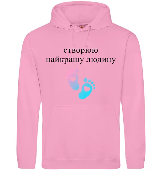 Жіноча толстовка (худі) Створюю найкращу людину Рожевий фото