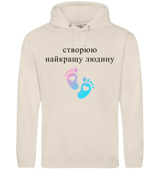 Женская толстовка (худи) Створюю найкращу людину Таш фото