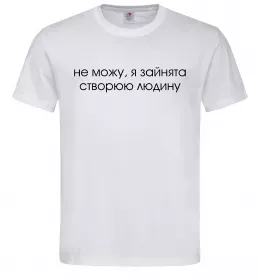 Мужская футболка