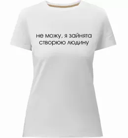 Женская премиум футболка