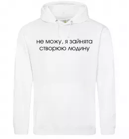 Женская толстовка (худи)