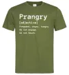 Мужская футболка Prangry Оливковый фото