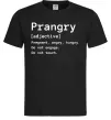 Мужская футболка Prangry Черный фото