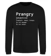 Свитшот Prangry Черный фото