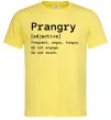 Мужская футболка Prangry Лимонный фото
