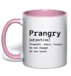 Чашка с цветной ручкой Prangry Нежно розовый фото