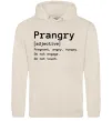 Женская толстовка (худи) Prangry Таш фото