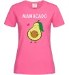 Жіноча футболка Mamacado Яскраво-рожевий фото