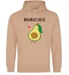 Женская толстовка (худи) Mamacado Песочный фото