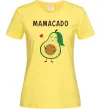 Жіноча футболка Mamacado Лимонний фото