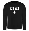 Свитшот Ice ice Черный фото