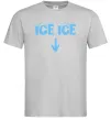 Чоловіча футболка Ice ice Сірий фото