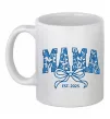 Чашка керамічна Mama est.date Білий фото