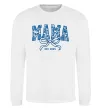 Світшот Mama est.date Білий фото