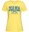 Жіноча футболка Mama est.date Лимонний фото