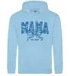 Женская толстовка (худи) Mama est.date Голубой фото