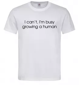 Мужская футболка Зайнята створюю людину Белый фото