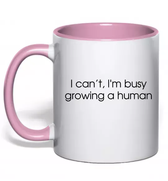 Чашка з кольоровою ручкою Busy growing a human Ніжно рожевий фото