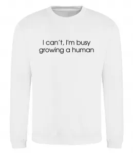 Свитшот Створюю найкращу людину Черный фото