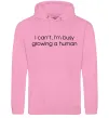 Жіноча толстовка (худі) Busy growing a human Рожевий фото