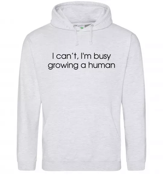 Жіноча толстовка (худі) Busy growing a human Сірий меланж фото
