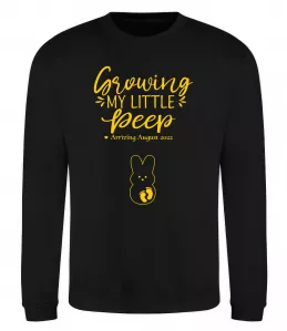 Свитшот Створюю найкращу людину Черный фото