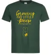 Мужская футболка Growing my little peep Темно-зеленый фото