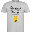 Мужская футболка Growing my little peep Серый фото