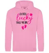 Женская толстовка (худи) Extra lucky this year Розовый фото