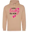 Женская толстовка (худи) Extra lucky this year Песочный фото
