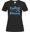 Женская футболка Expecting patronum Черный фото
