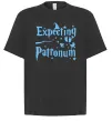Футболка Оверсайз Expecting patronum Черный фото