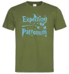 Мужская футболка Expecting patronum Оливковый Мужская футболка Expecting patronum Оливковый фото