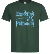 Мужская футболка Expecting patronum Темно-зеленый Мужская футболка Expecting patronum Темно-зеленый фото