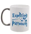 Чашка с цветной ручкой Expecting patronum Серебро фото