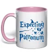 Чашка с цветной ручкой Expecting patronum Нежно розовый фото