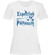 Женская футболка Expecting patronum Белый фото