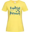 Женская футболка Expecting patronum Лимонный фото