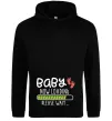 Жіноча толстовка (худі) Baby loading please wait Чорний фото