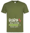 Мужская футболка Baby loading please wait Оливковый фото