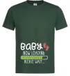 Мужская футболка Baby loading please wait Темно-зеленый фото