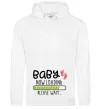 Жіноча толстовка (худі) Baby loading please wait Білий фото